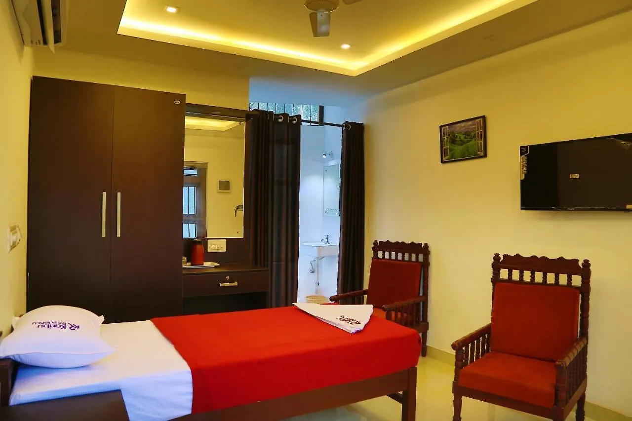 Karibu Residency Hotel Malappuram