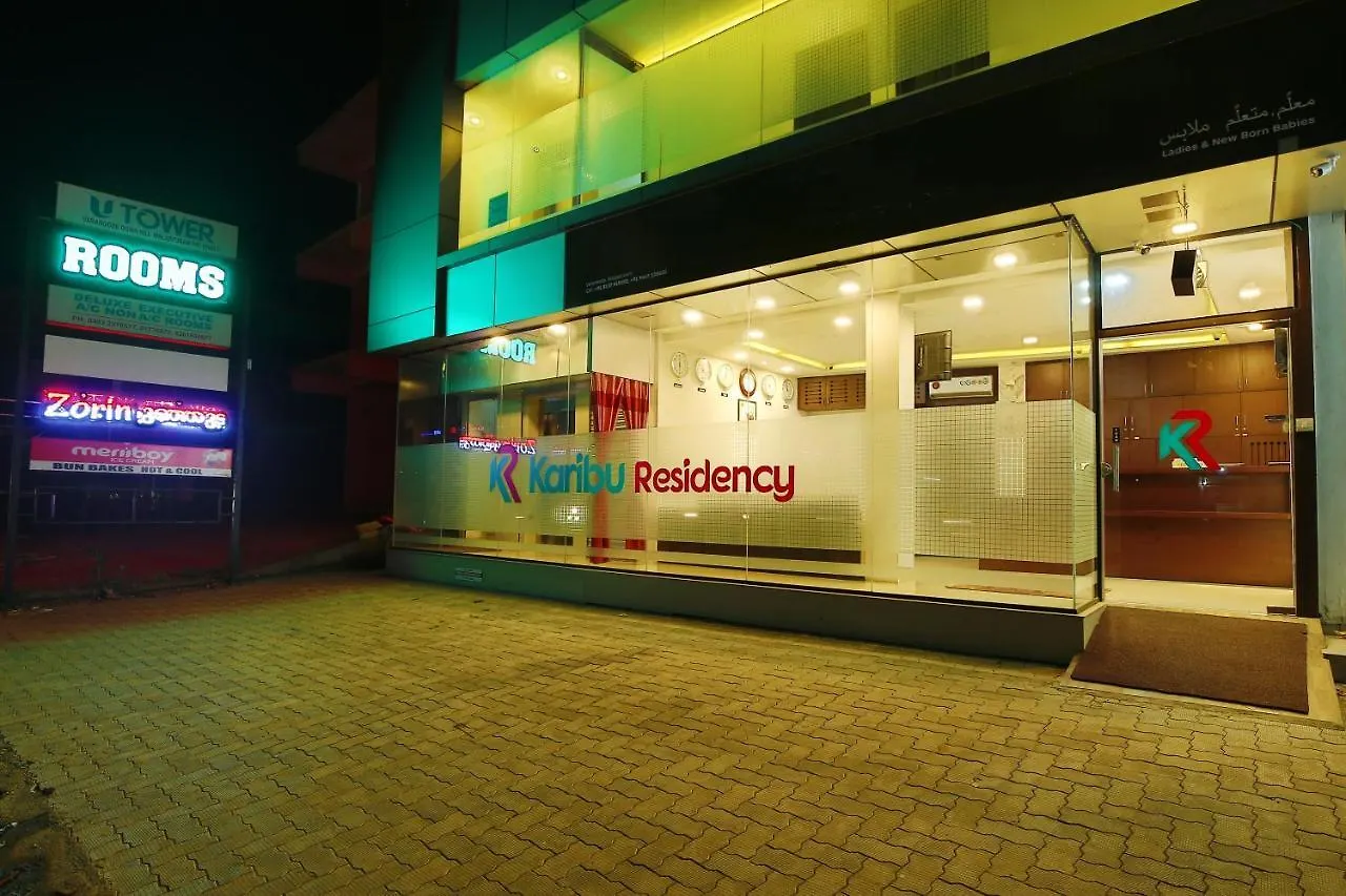 מלון מלפורם Karibu Residency